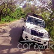 MAHINDRA BOLERO 2015