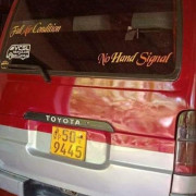 TOYOTA HIACE LH112 1982