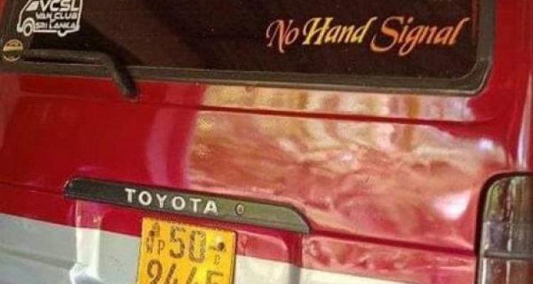 TOYOTA HIACE LH112 1982