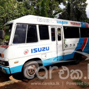ISUZU JOURNEY 1982