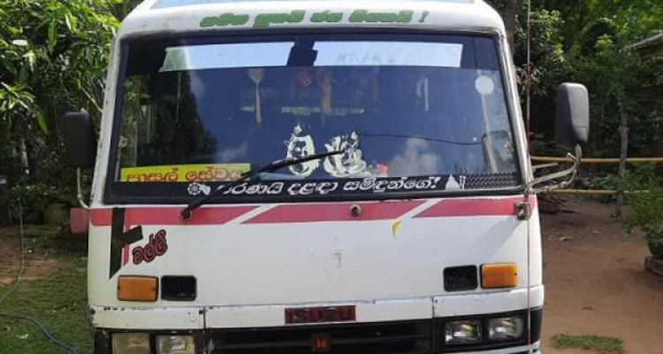 ISUZU JOURNEY 1982
