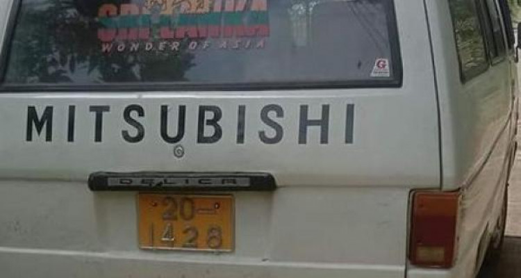 MITSUBISHI L300 1986