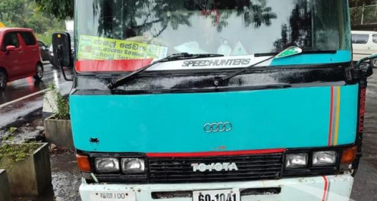 TOYOTA COASTER 1985