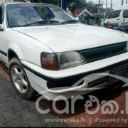 HONDA INTEGRA 1989