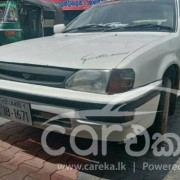 HONDA INTEGRA 1989