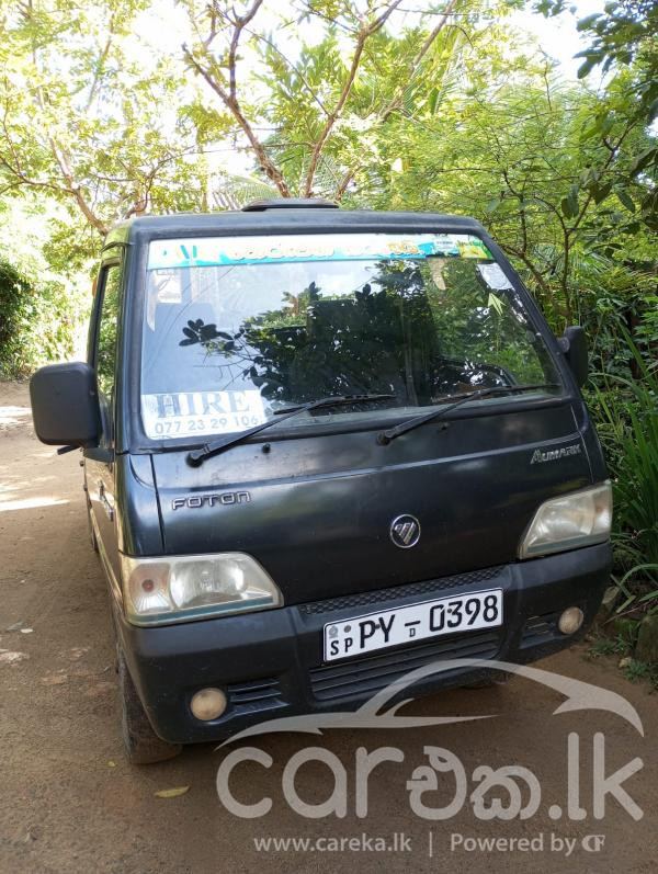 FOTON AUMARK 2014