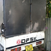 DFSK UNIMO LOKKA 2013