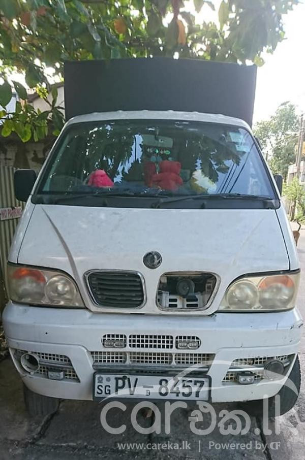 DFSK UNIMO LOKKA 2013