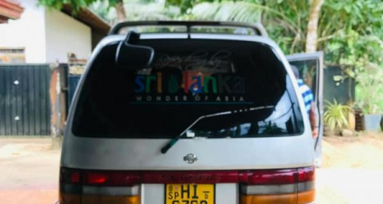 NISSAN SERENA 2003