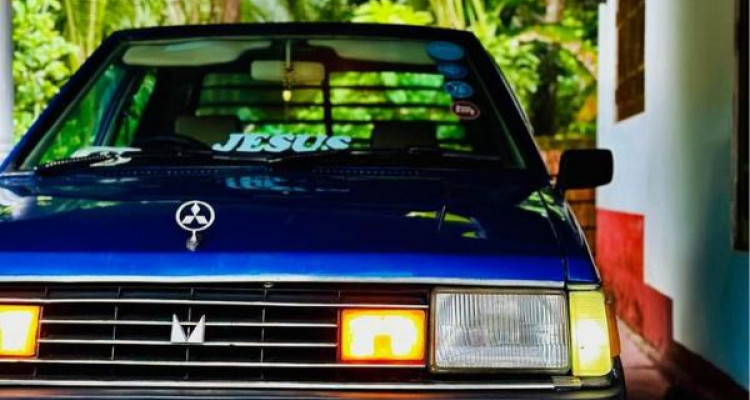 MITSUBISHI LANCER BOX 1979