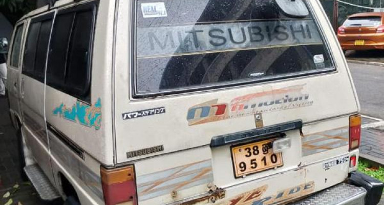 MITSUBISHI L300 1983