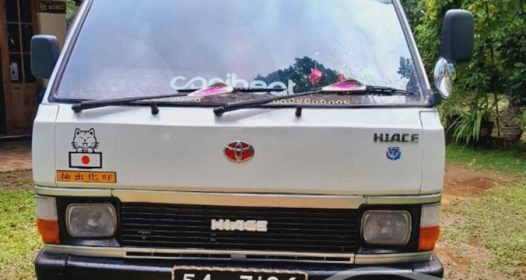 TOYOTA HIACE LH51 1989