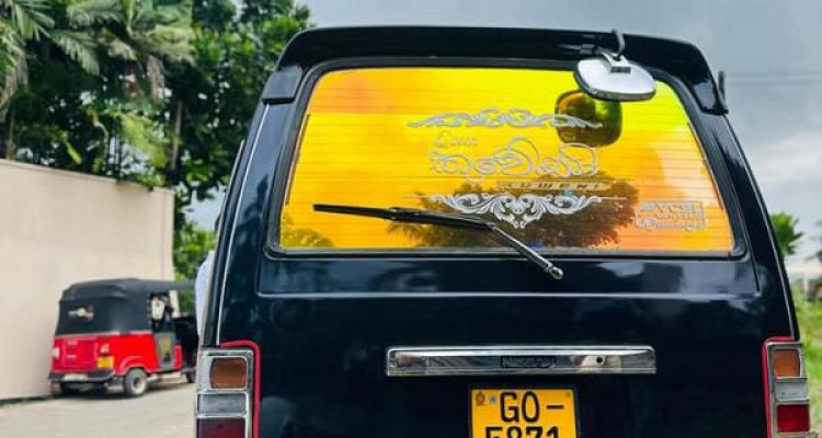 NISSAN CARAVAN 1993