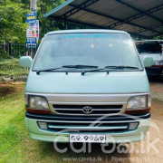 TOYOTA DOLPHIN 1994