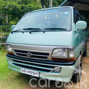 TOYOTA DOLPHIN 1994