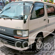 TOYOTA DOLPHIN 1989