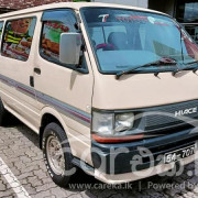 TOYOTA DOLPHIN 1989