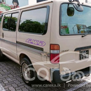 TOYOTA DOLPHIN 1989