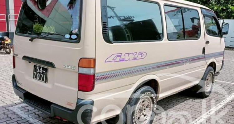 TOYOTA DOLPHIN 1989