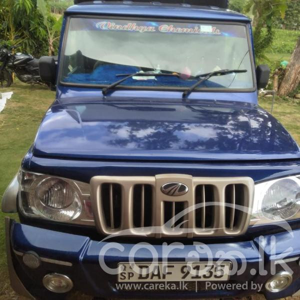 MAHINDRA BOLERO 2017