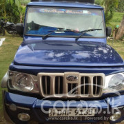 MAHINDRA BOLERO 2017