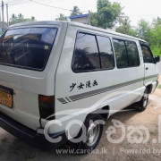 TOYOTA TOWNACE 1991