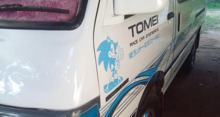 TOYOTA DOLPHIN LH113 1991