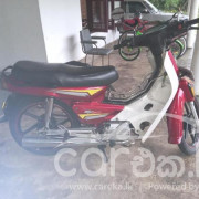 DEMAK EX90 2016