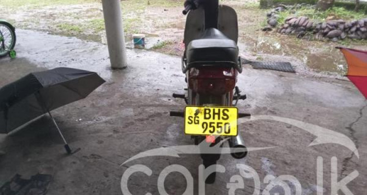 DEMAK EX90 2016