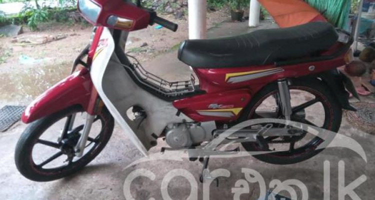 DEMAK EX90 2016