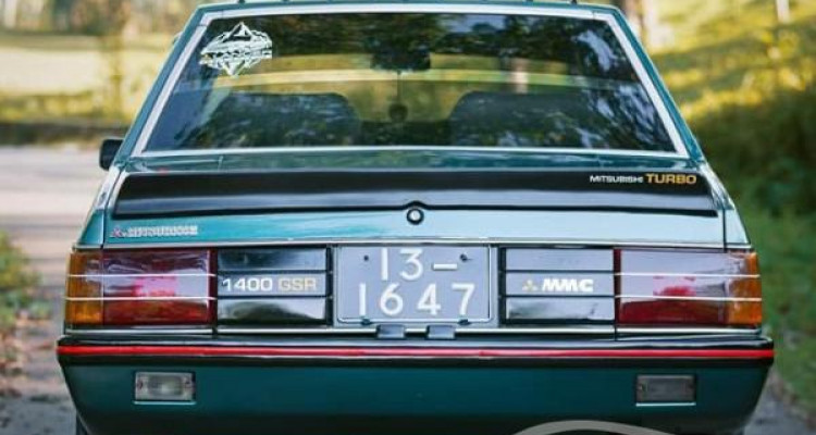 MITSUBISHI LANCER BOX 1980