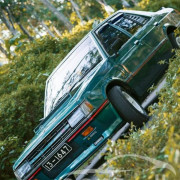 MITSUBISHI LANCER BOX 1980