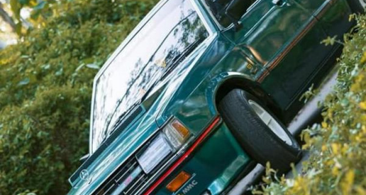 MITSUBISHI LANCER BOX 1980