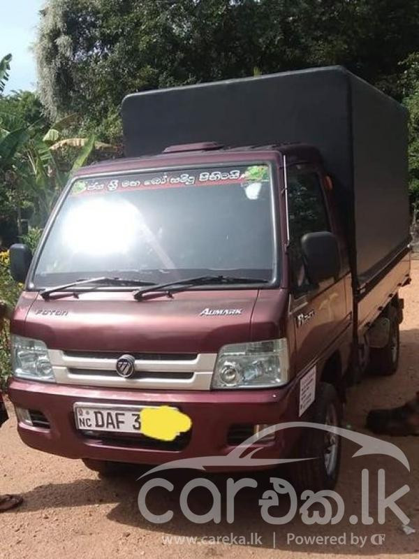 FOTON AUMARK 2017