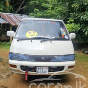 TOYOTA TOWNACE CR27 1994