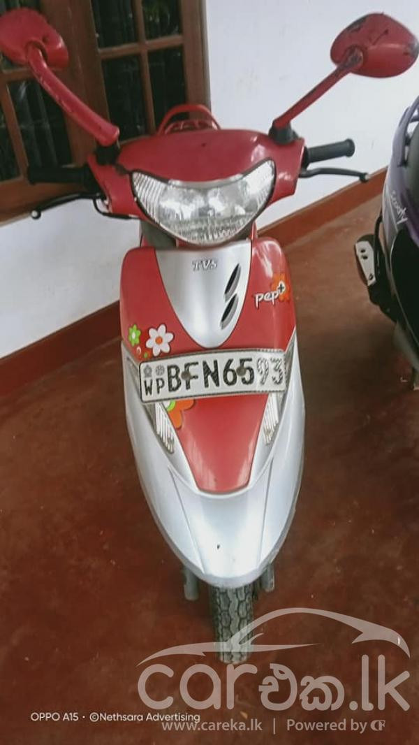 TVS SCOOTY PEP 2017