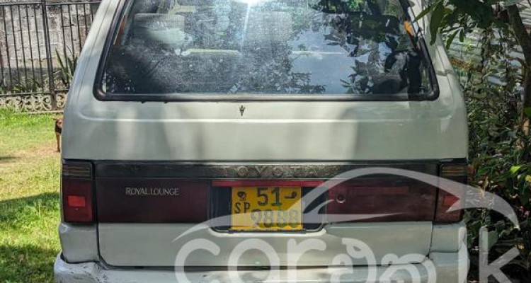 TOYOTA TOWNACE CR26 1987