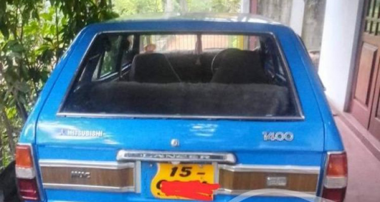 MITSUBISHI LANCER WAGON 1987