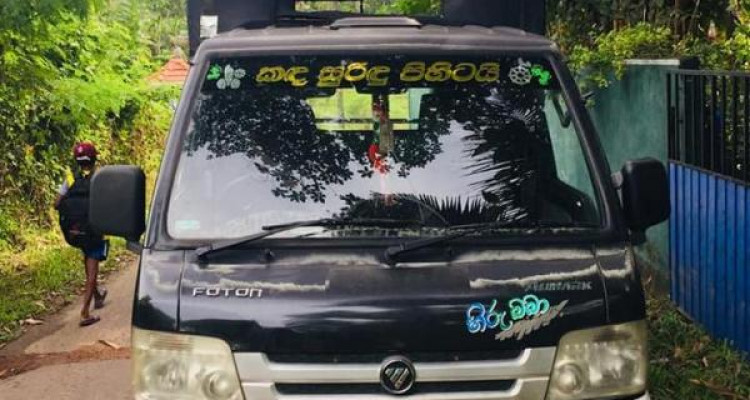 FOTON DOUBLE 2016