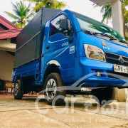 TATA ACE EX2 2014