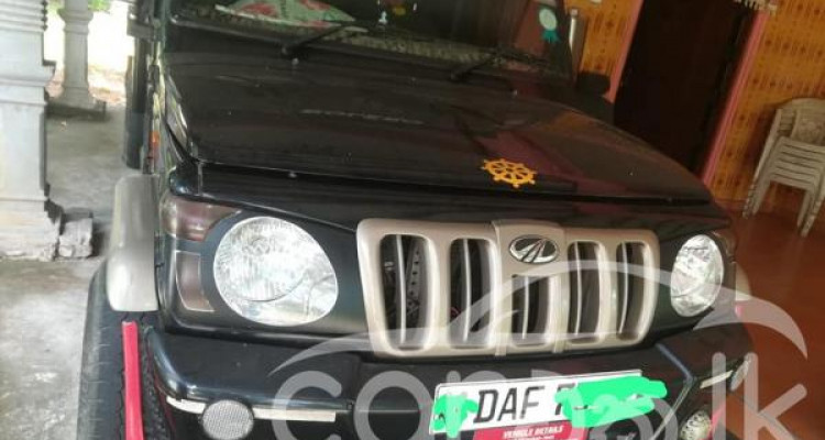 MAHINDRA BOLERO 2017