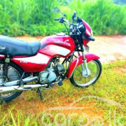 Tvs centra specifications cheap