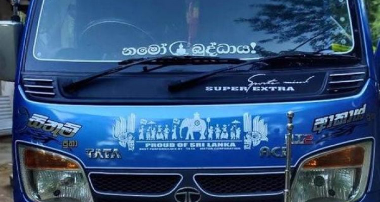 TATA ACE 2016