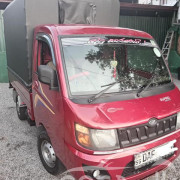 MAHINDRA SUPRO 2017