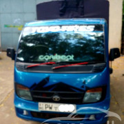 TATA ACE 2014