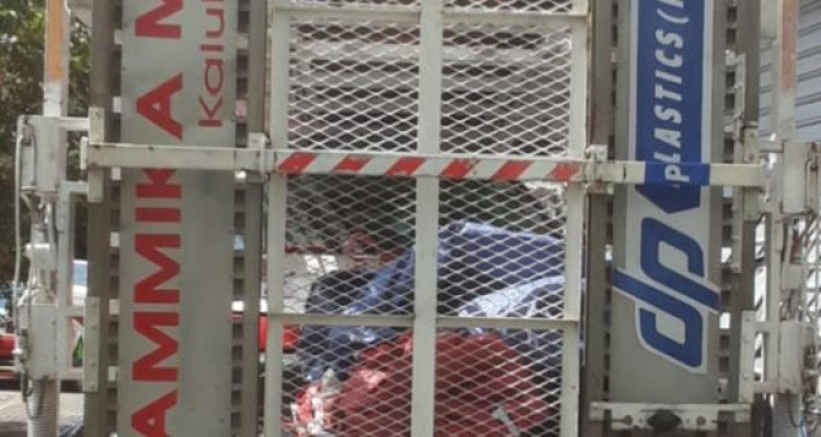 ISUZU CARRIER 2005