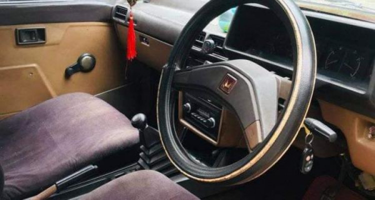 MITSUBISHI LANCER BOX 1980