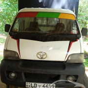 CHANA LORRY 2007