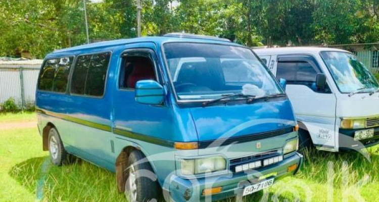 ISUZU FARGO 1987