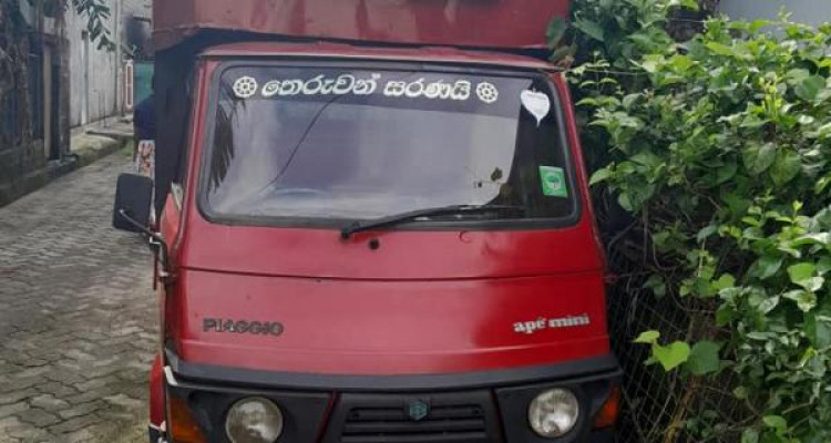 PIAGGIO APE 2013